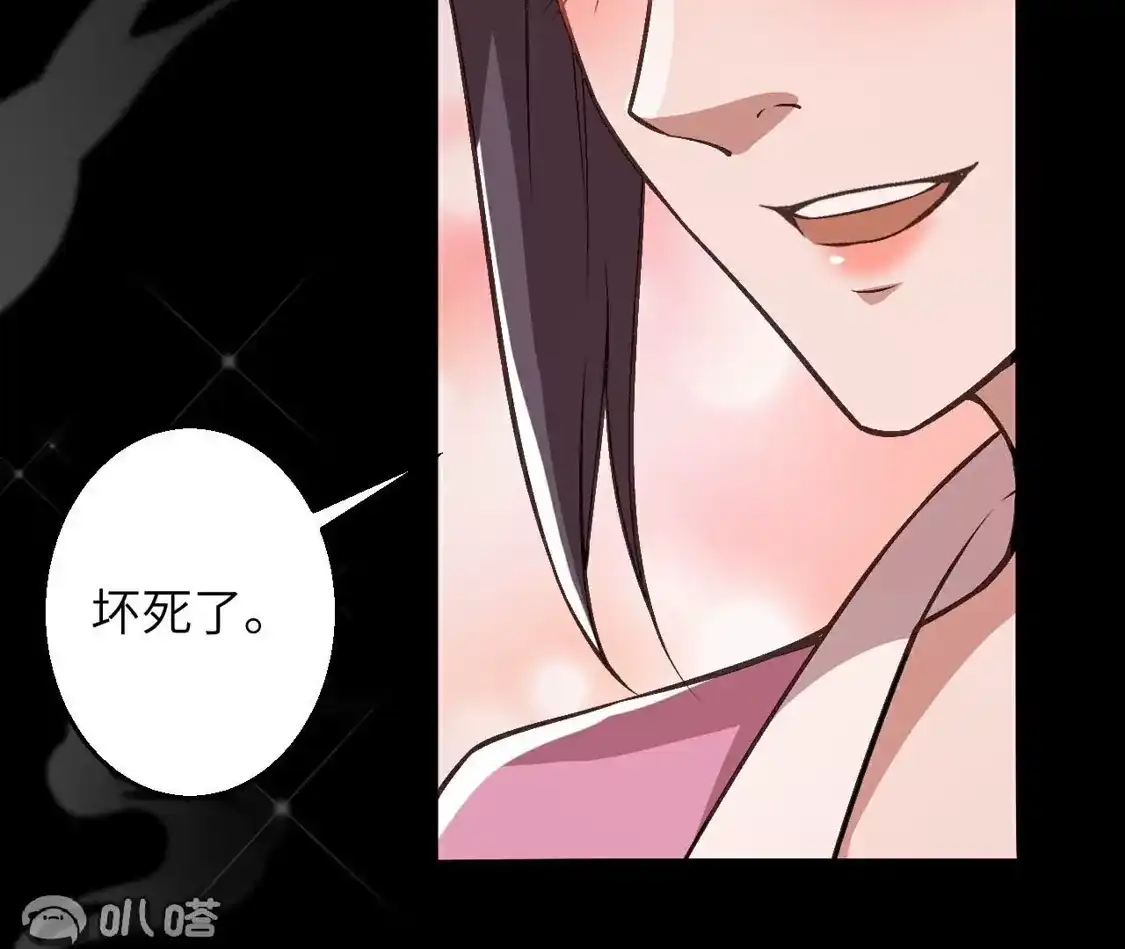 第861页