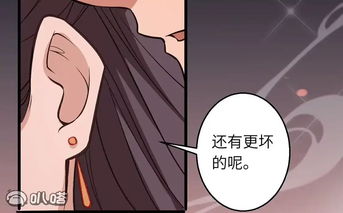 第882页