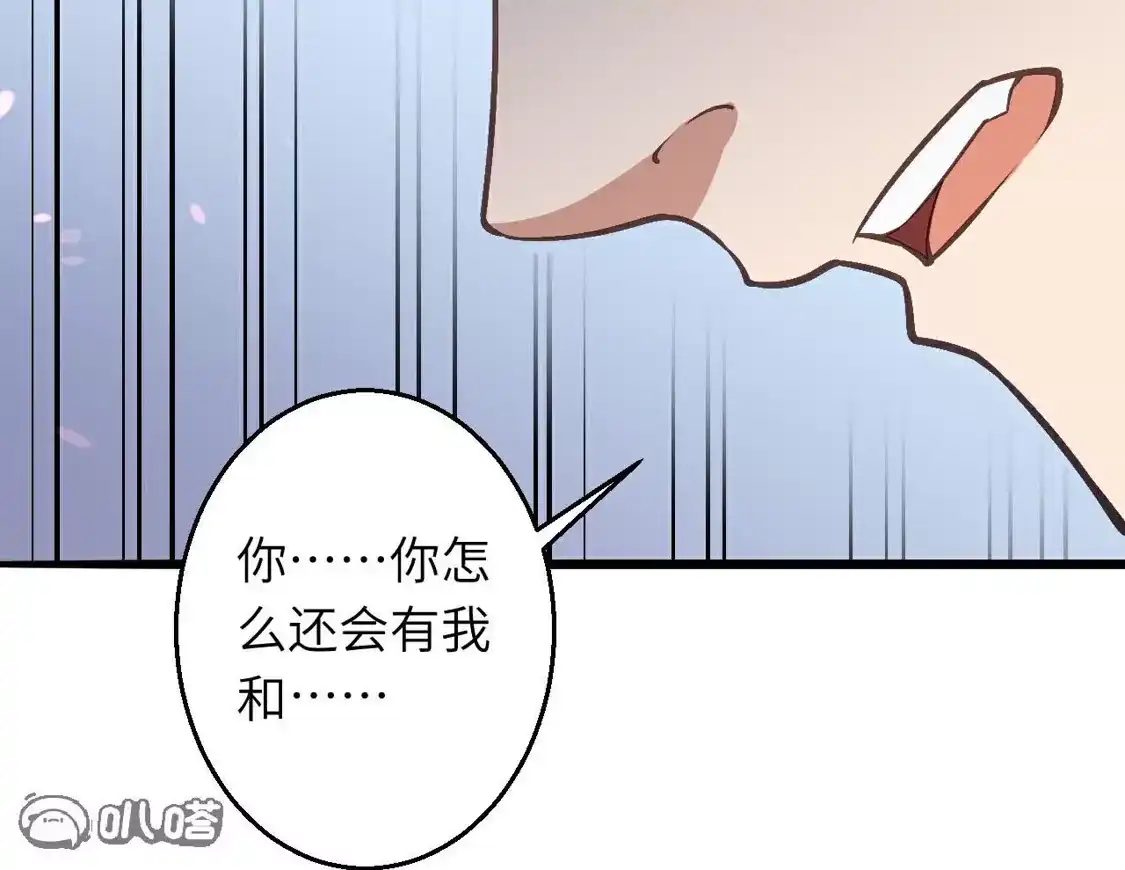 第924页