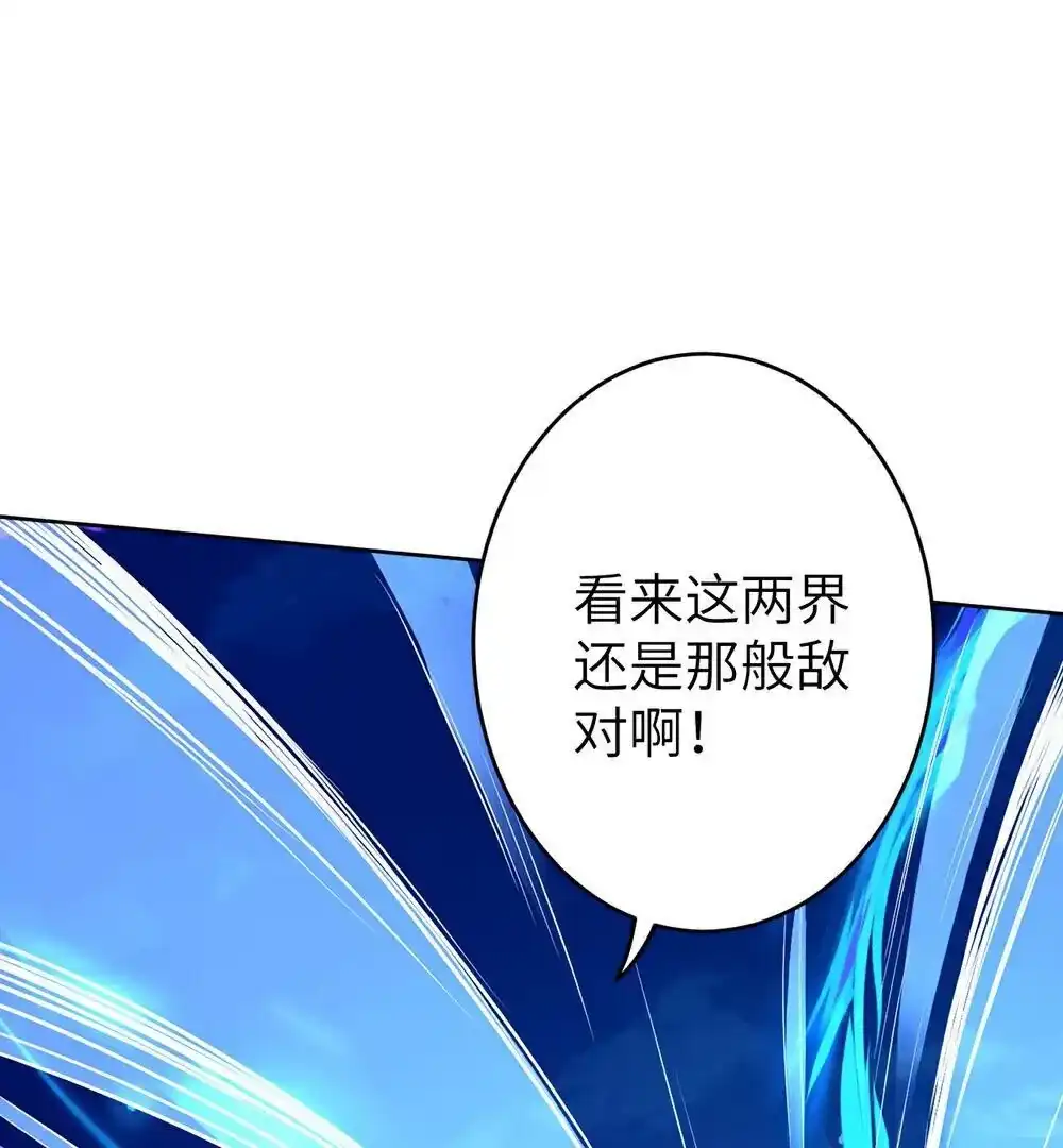 第713页