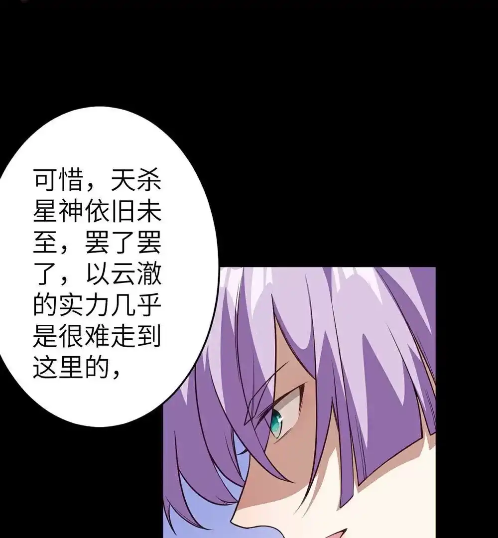 第818页