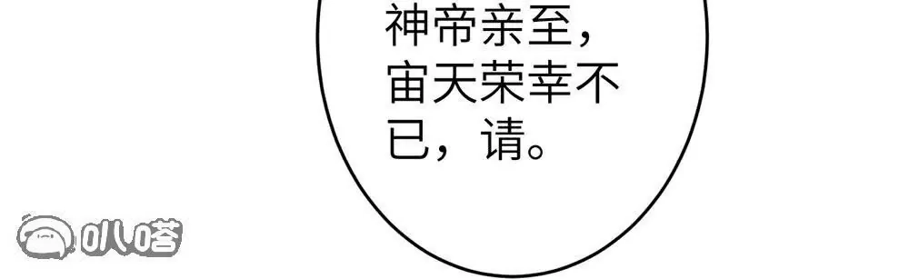 第910页