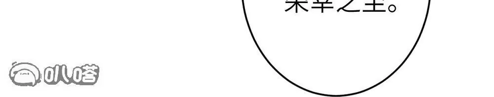 第938页