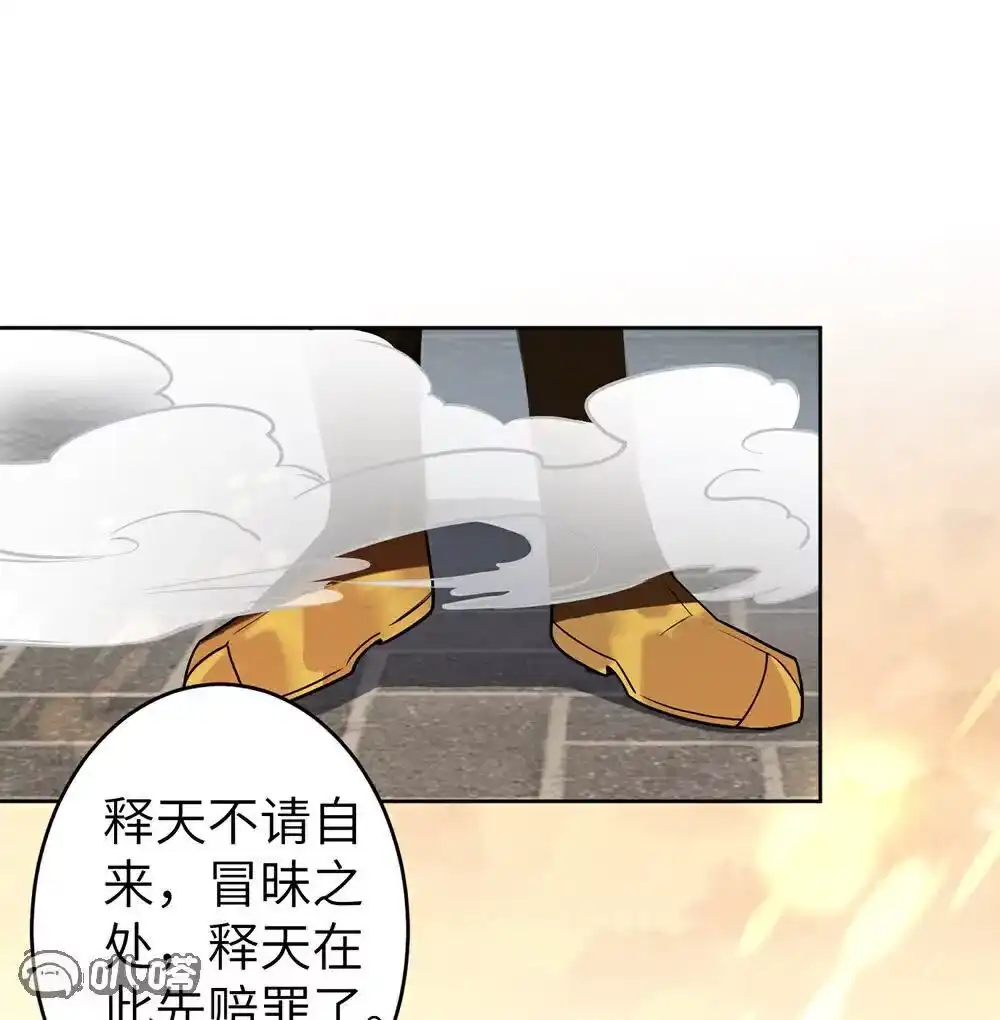 第994页