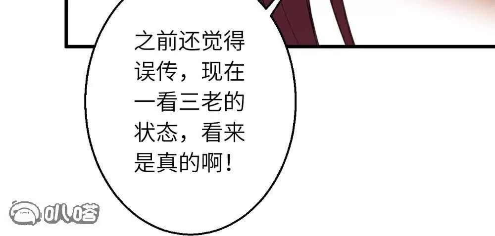 第272页