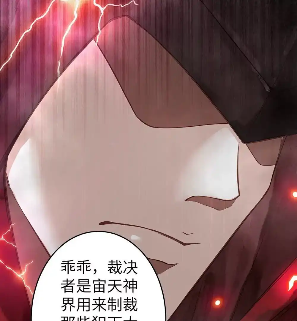 第510页