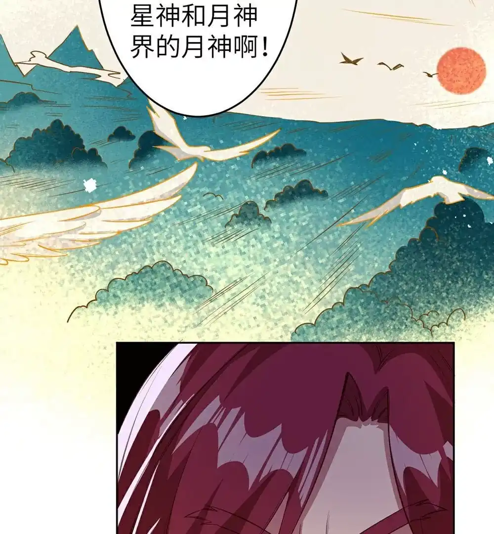 第545页