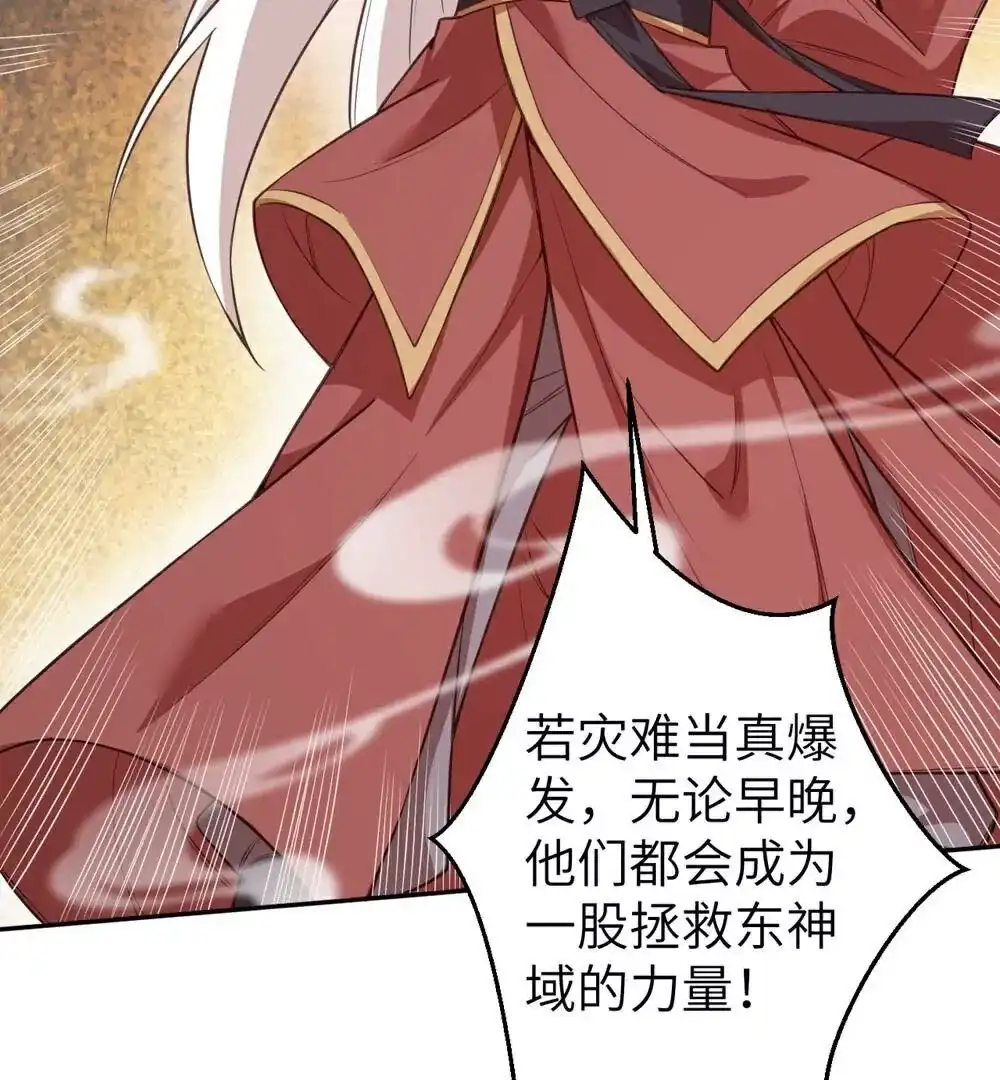 第642页