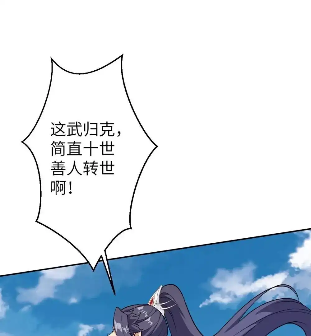 第762页