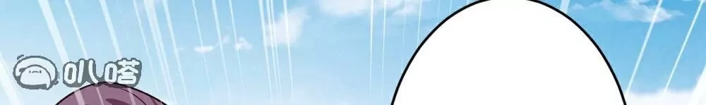 第840页