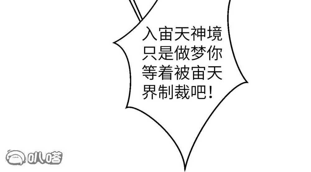 第858页