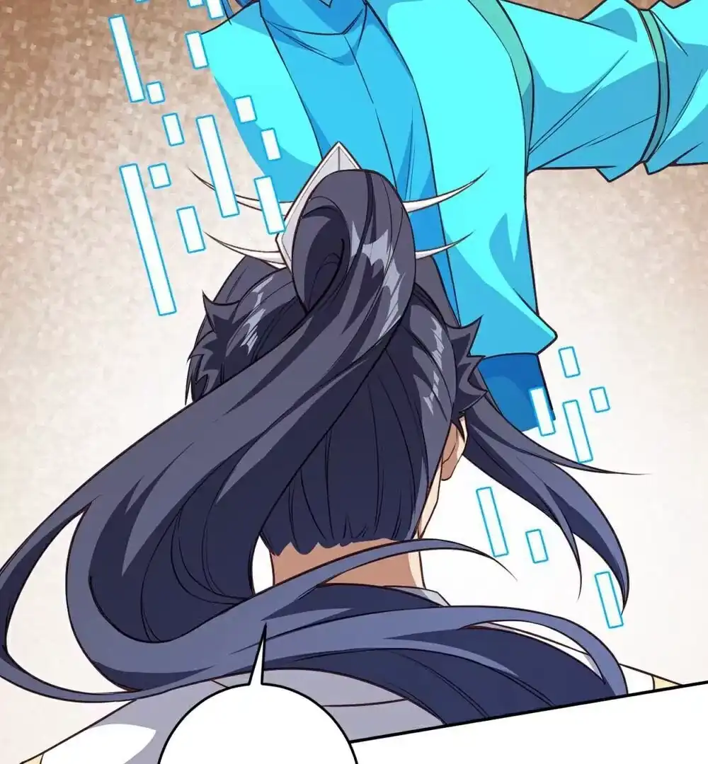 第900页
