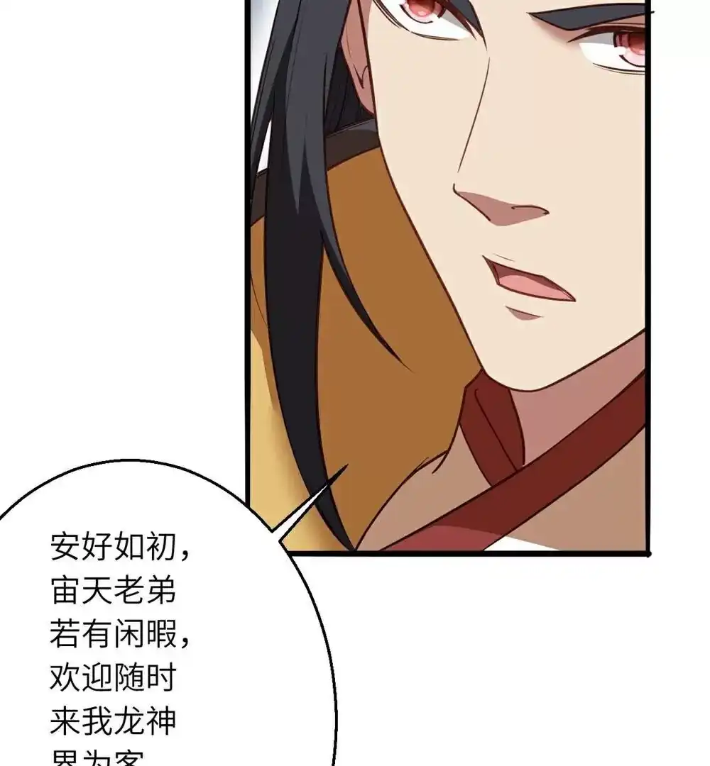 第252页