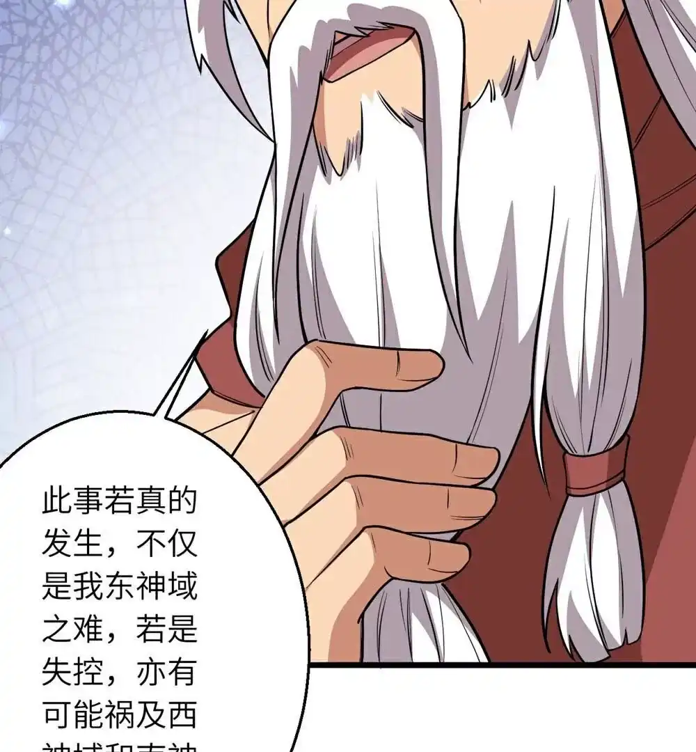 第294页
