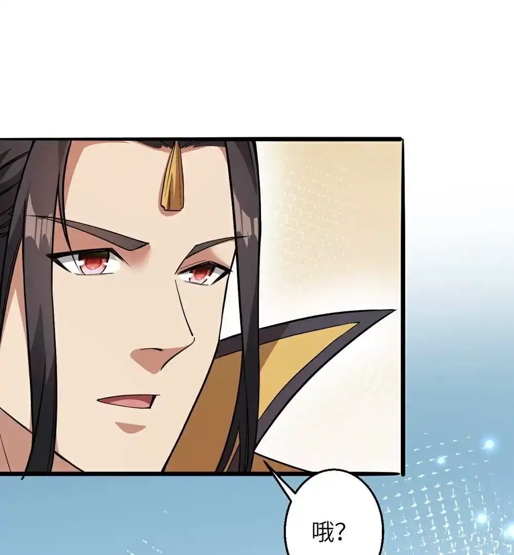 第306页