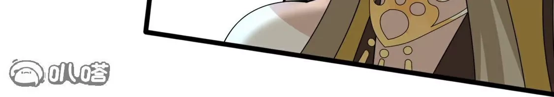 第825页