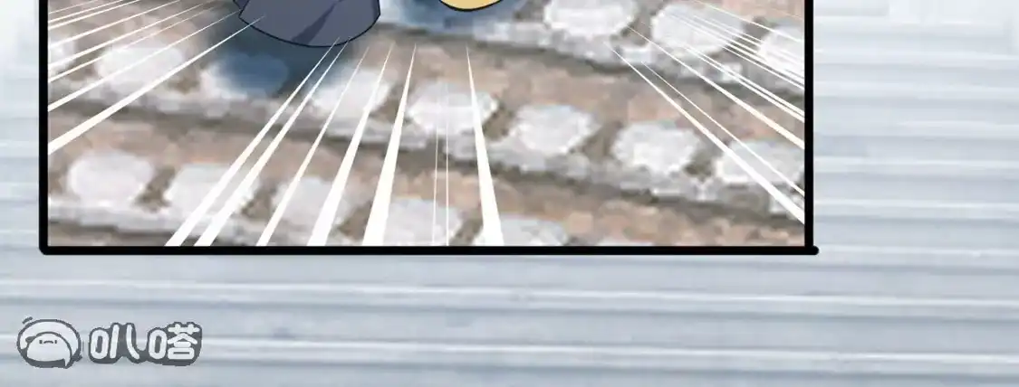 第839页