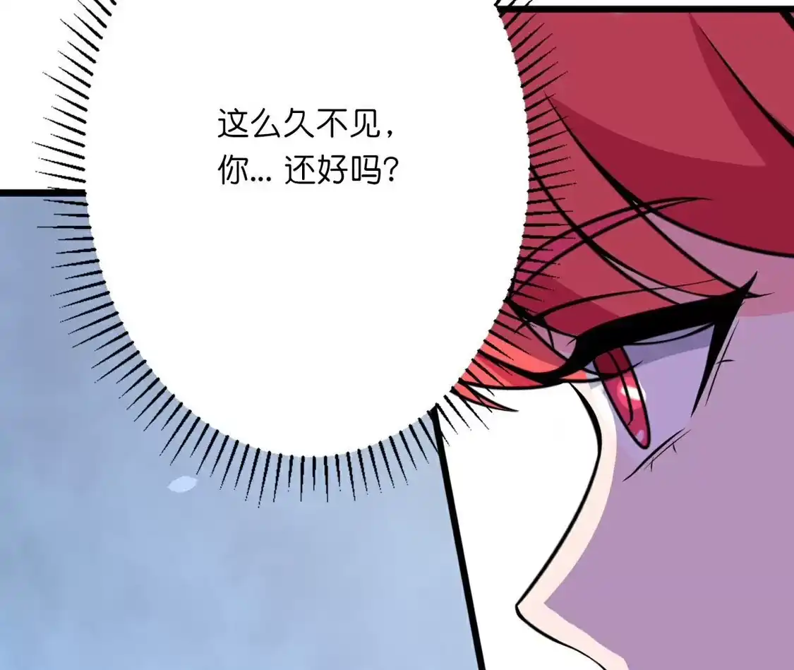 第272页