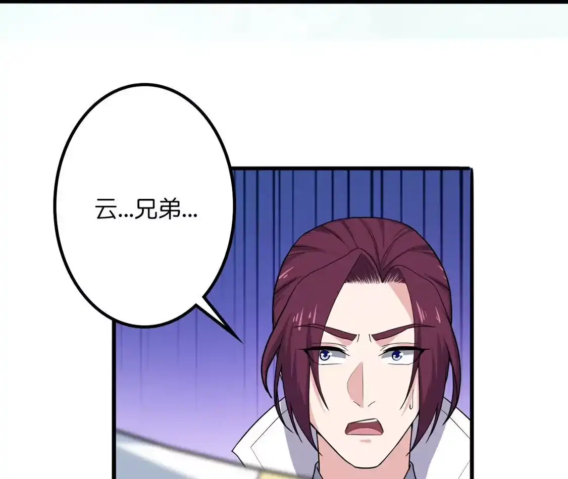 第895页