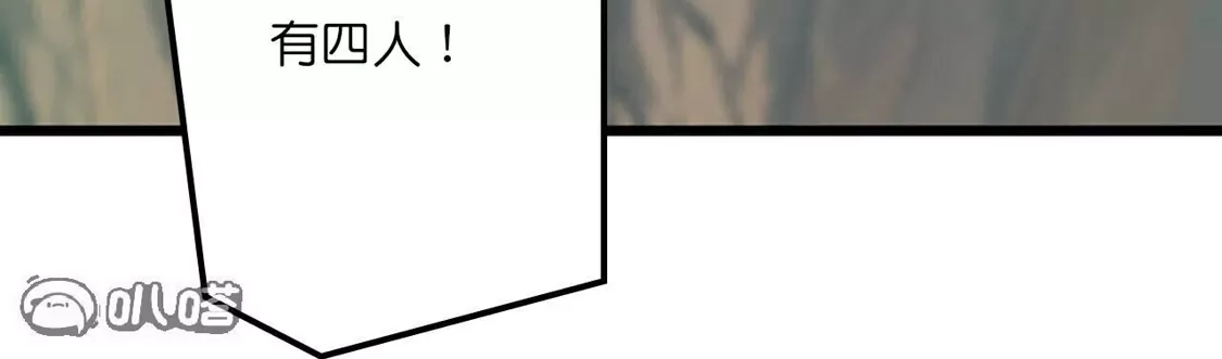 第251页