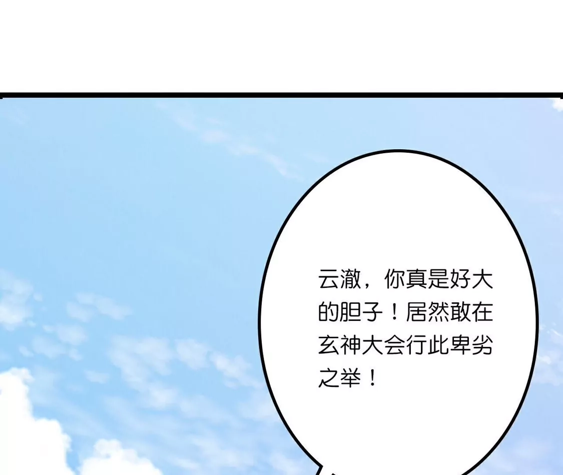 第733页