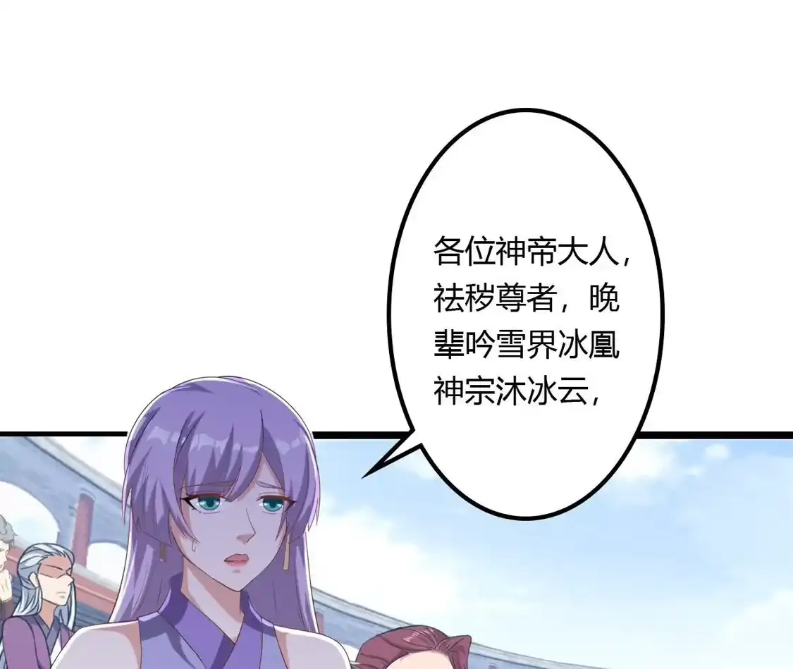 第817页