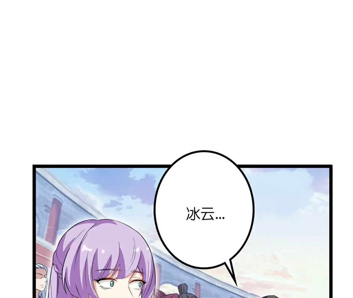 第922页