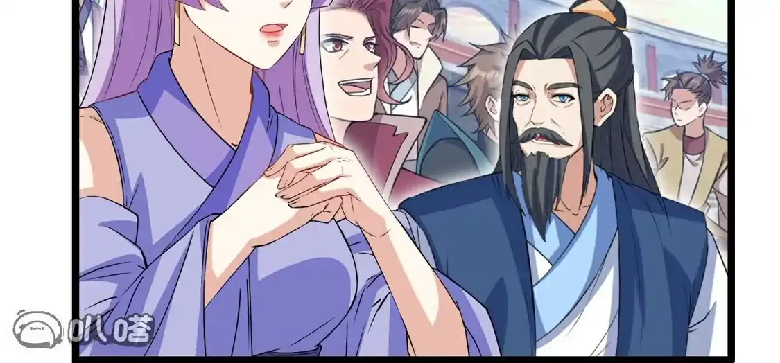第928页