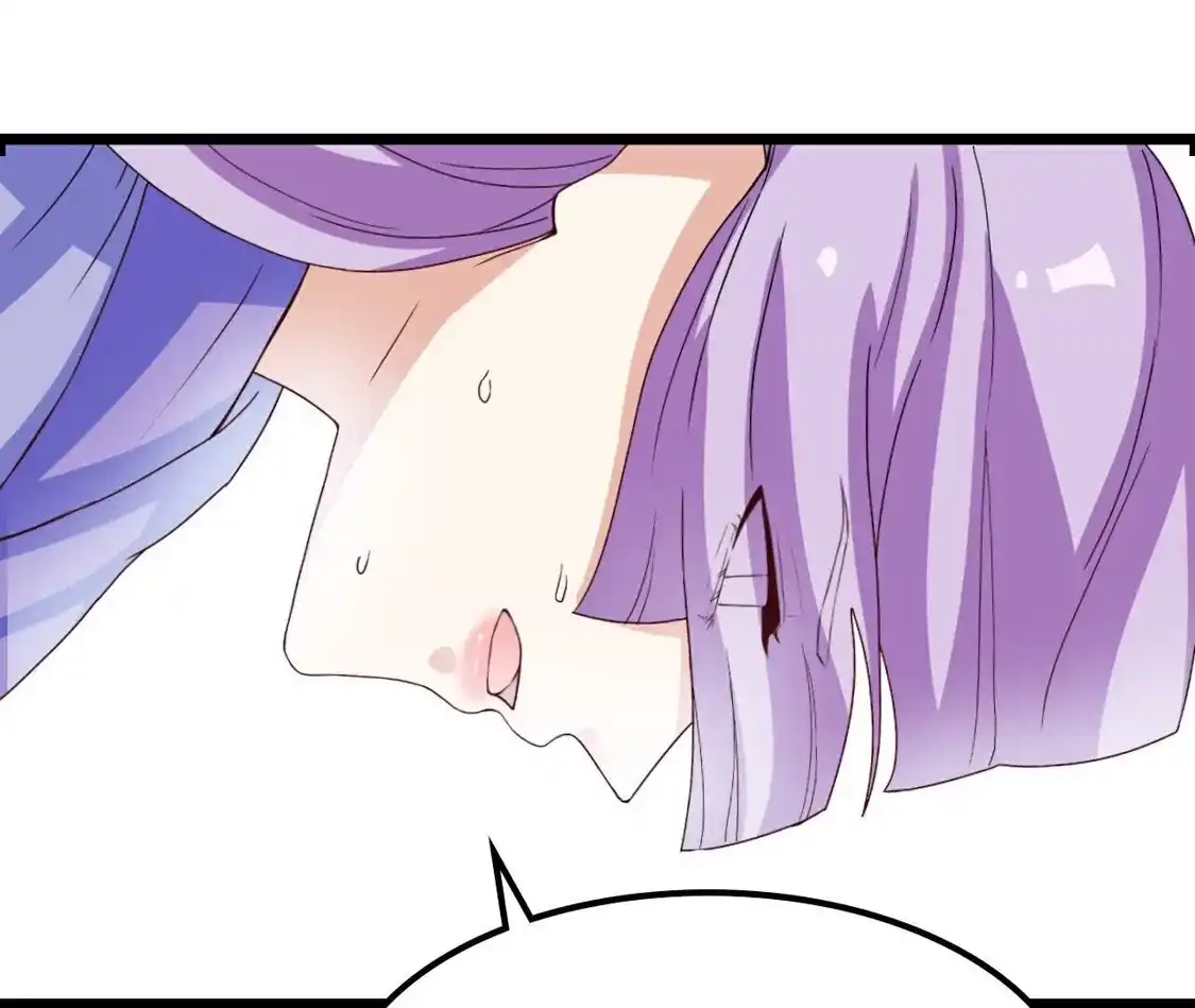 第972页