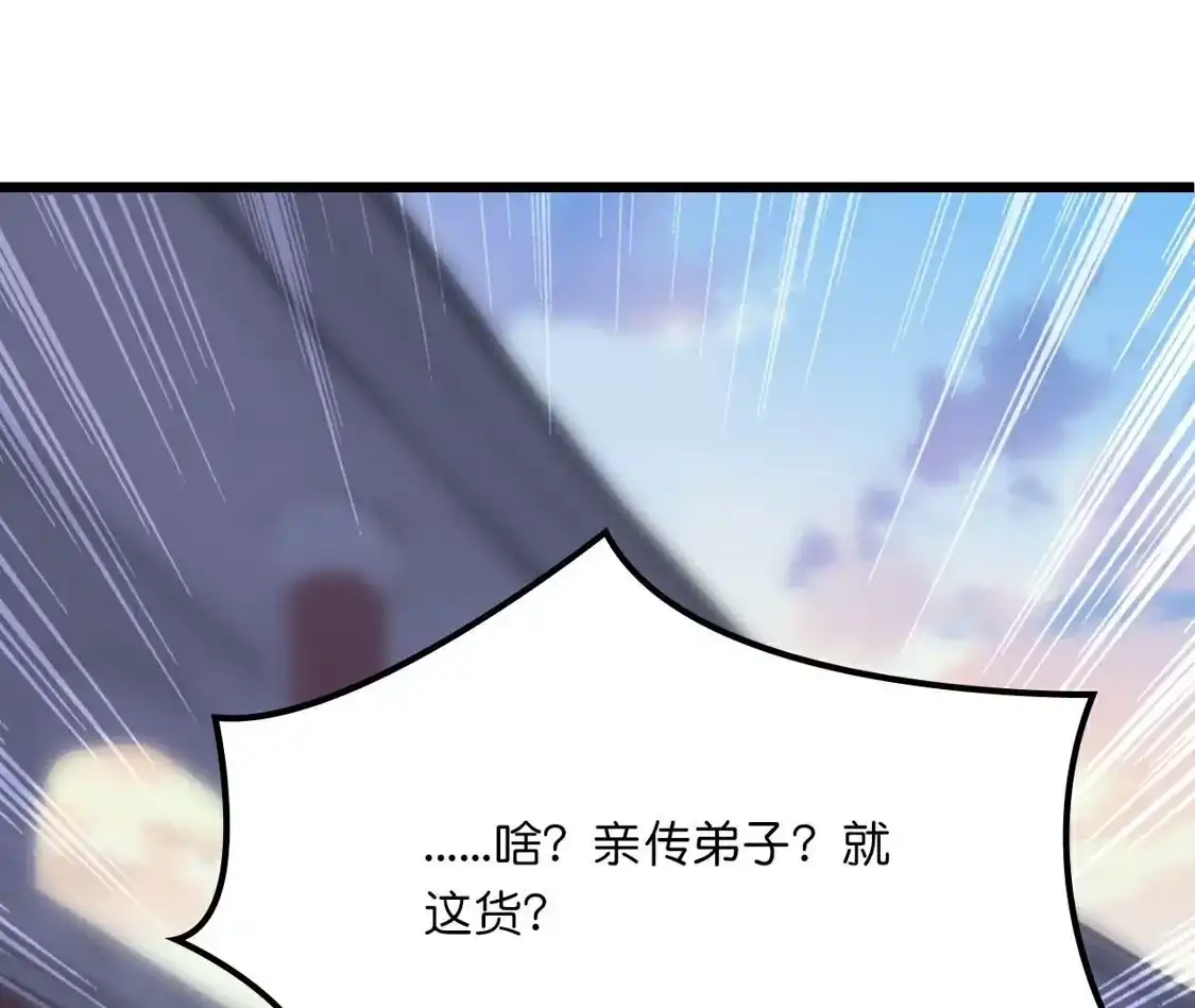 第987页