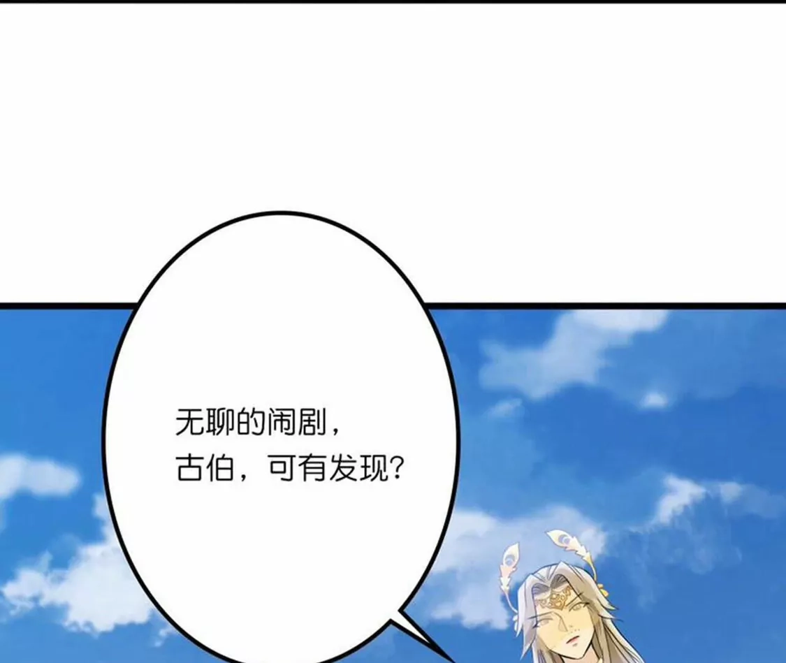 第203页