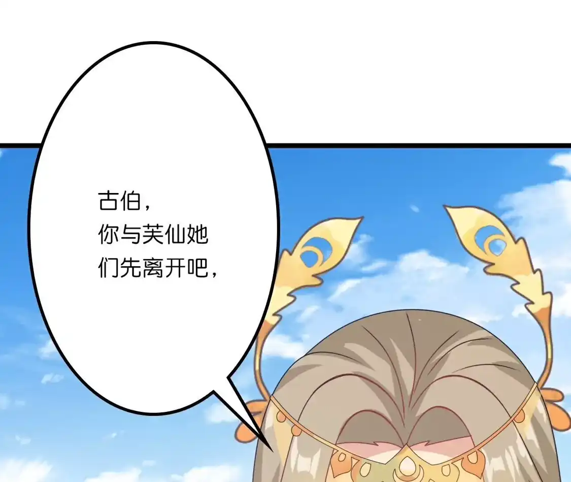 第266页