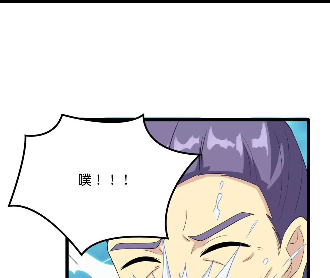 第224页