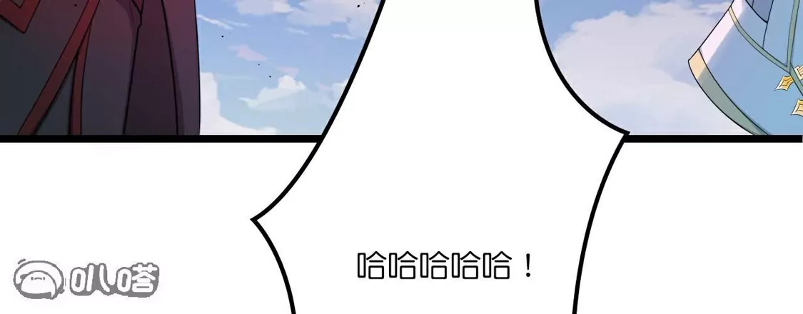 第336页