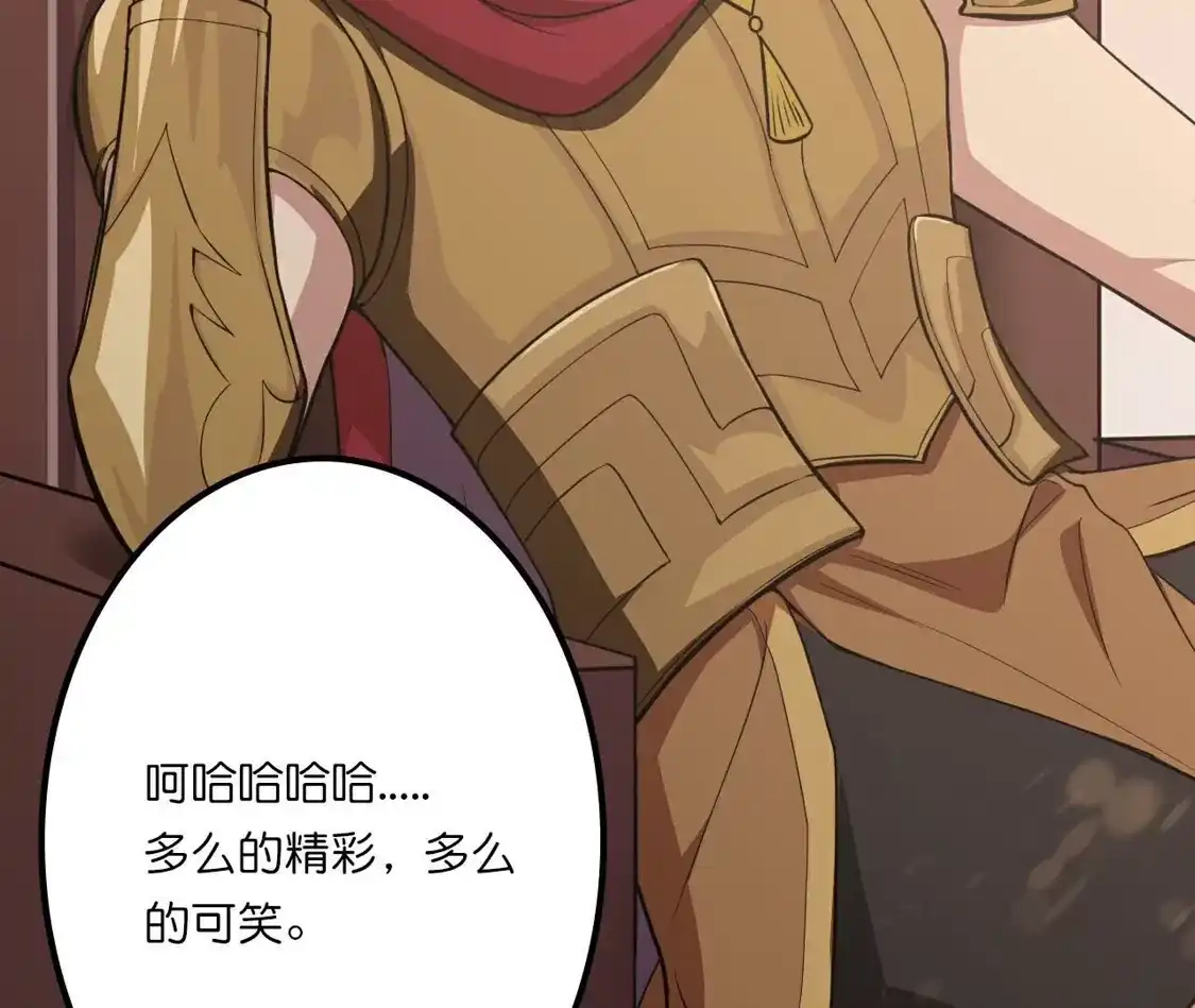 第350页