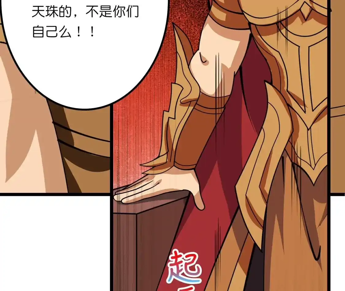 第448页