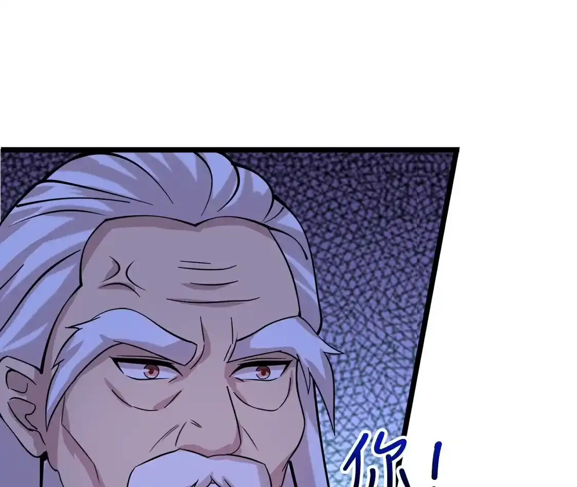 第476页