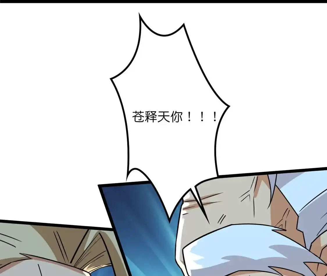 第553页