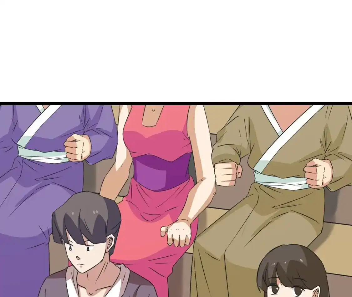 第574页