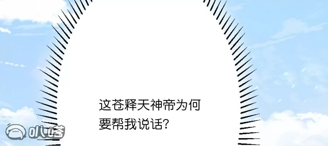 第623页