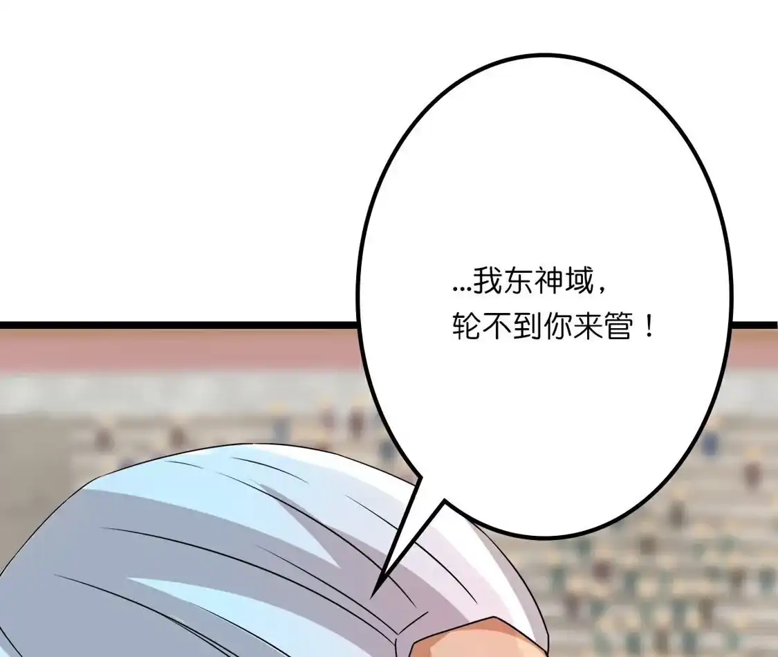 第677页