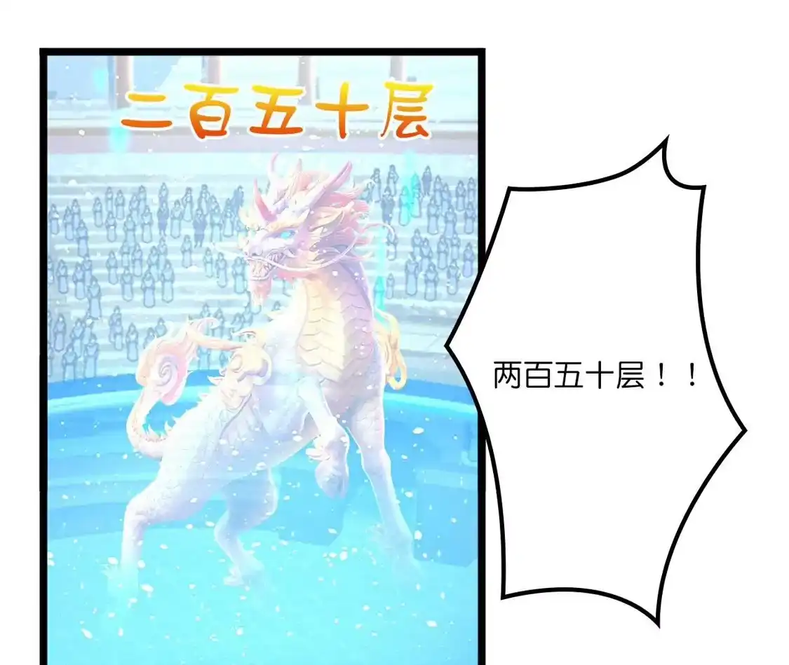 第721页