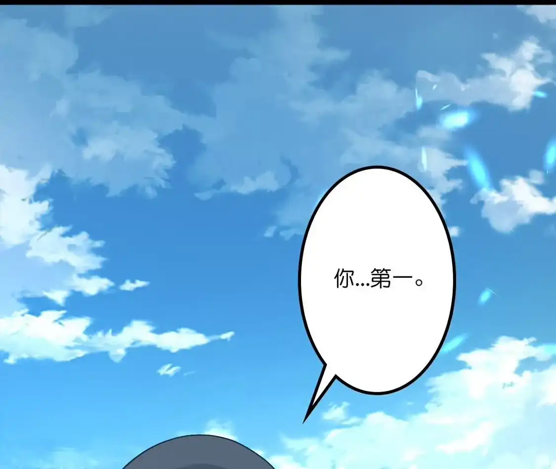 第784页