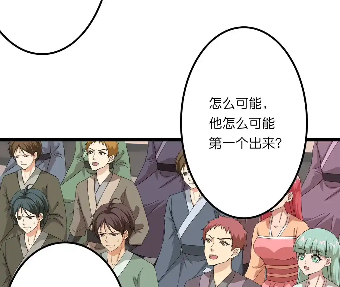 第805页