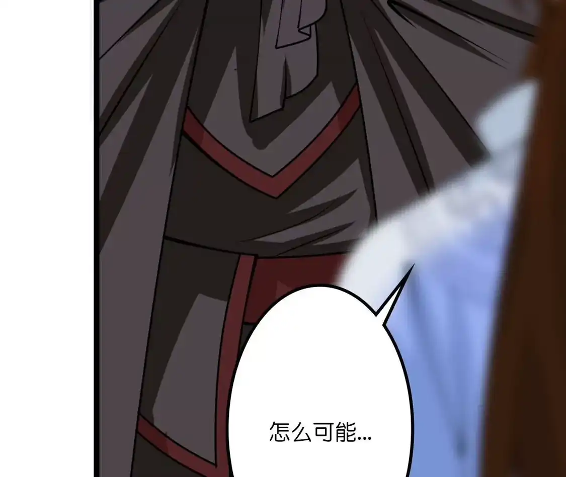 第981页