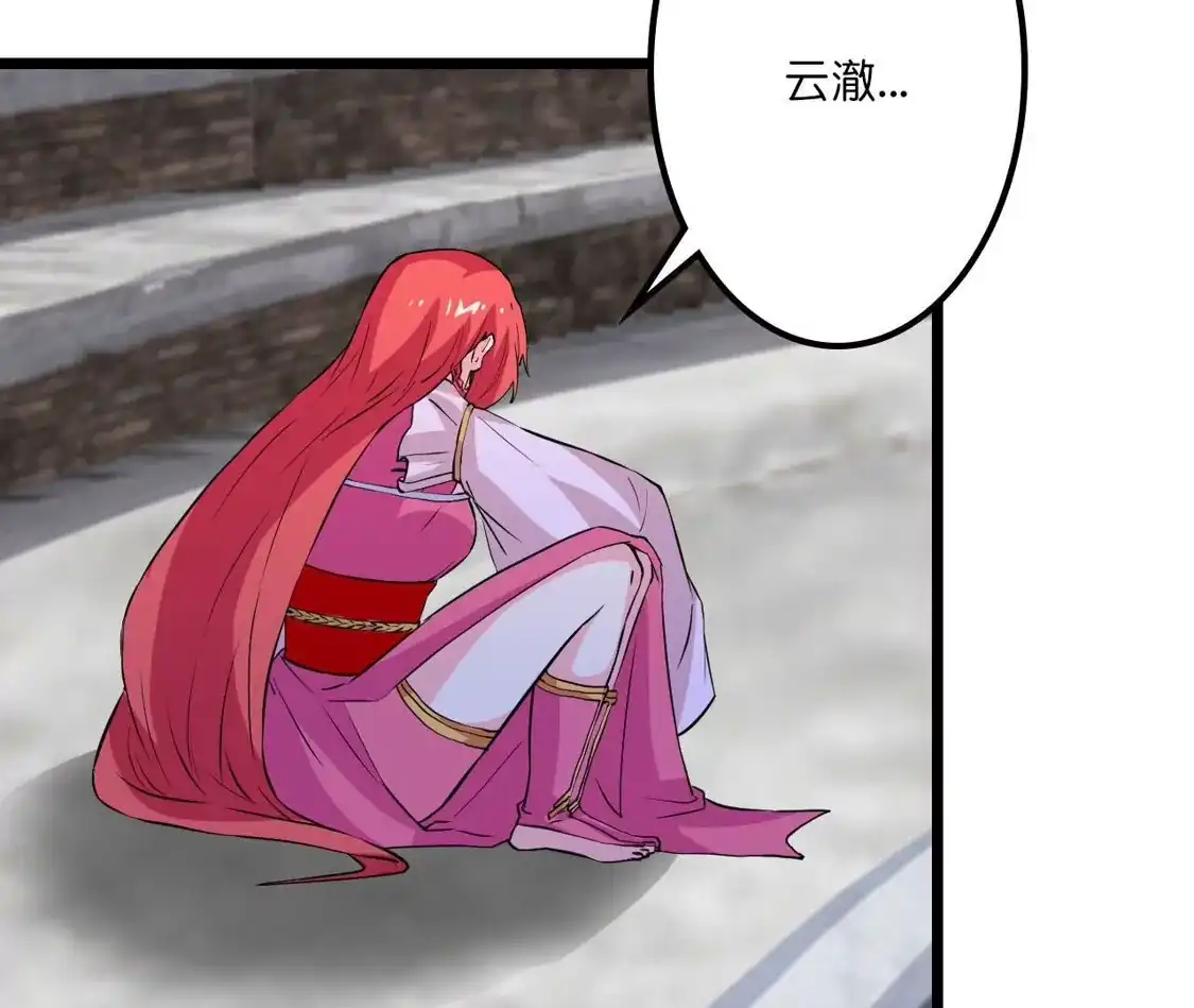 第175页