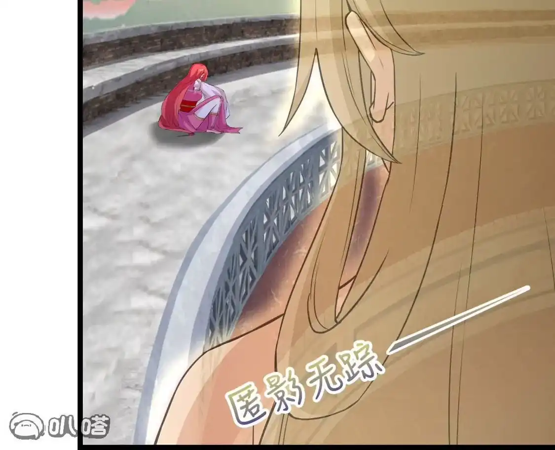 第196页