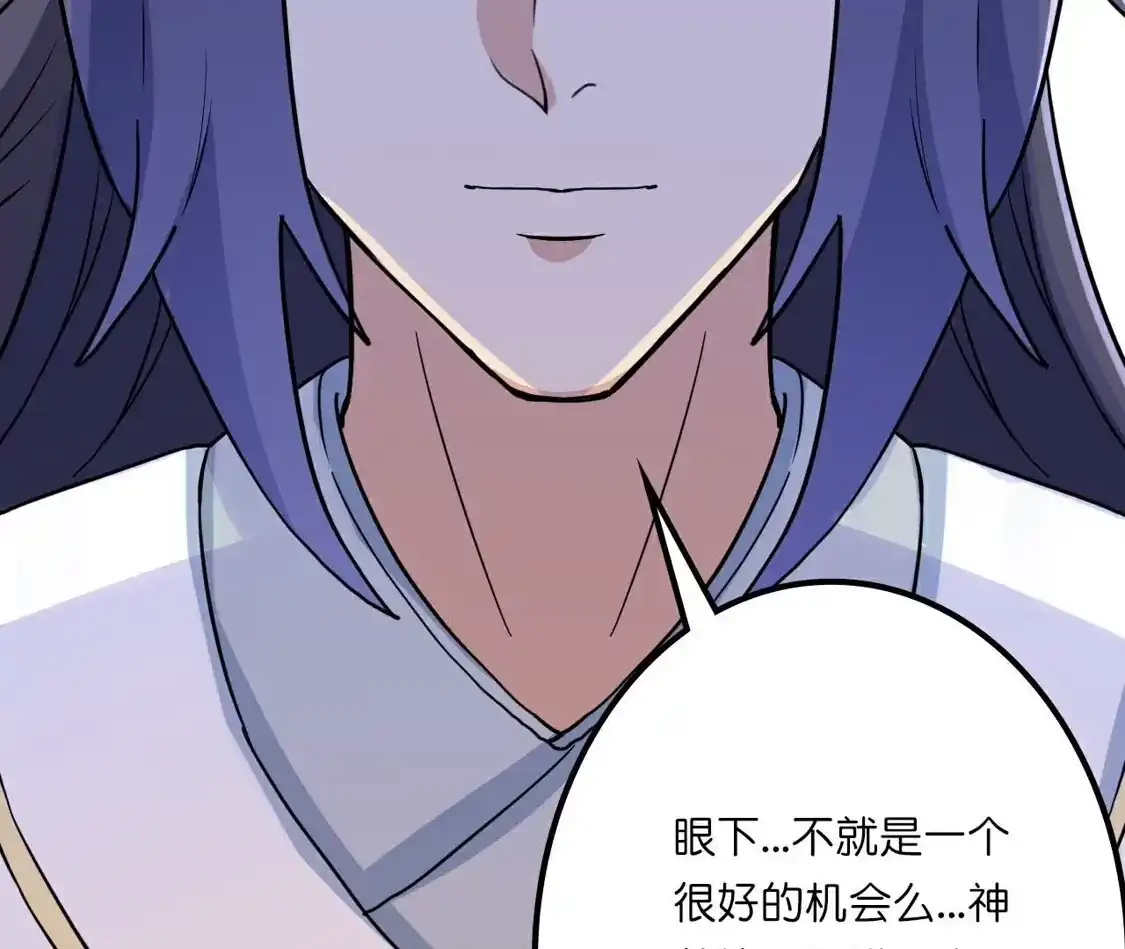 第371页