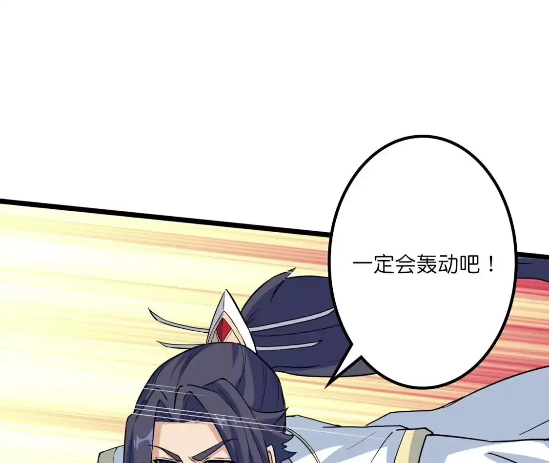 第413页