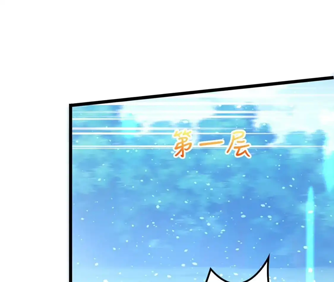 第490页